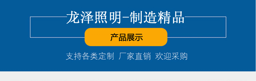 江蘇順泰交通科技公司廠家精品制造信號桿